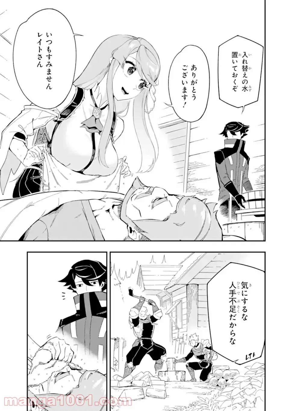 P11