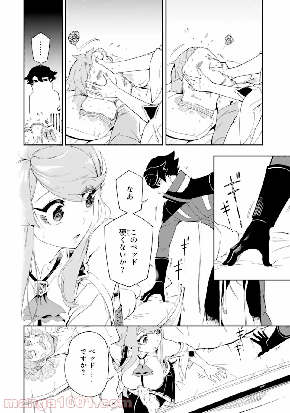 P12