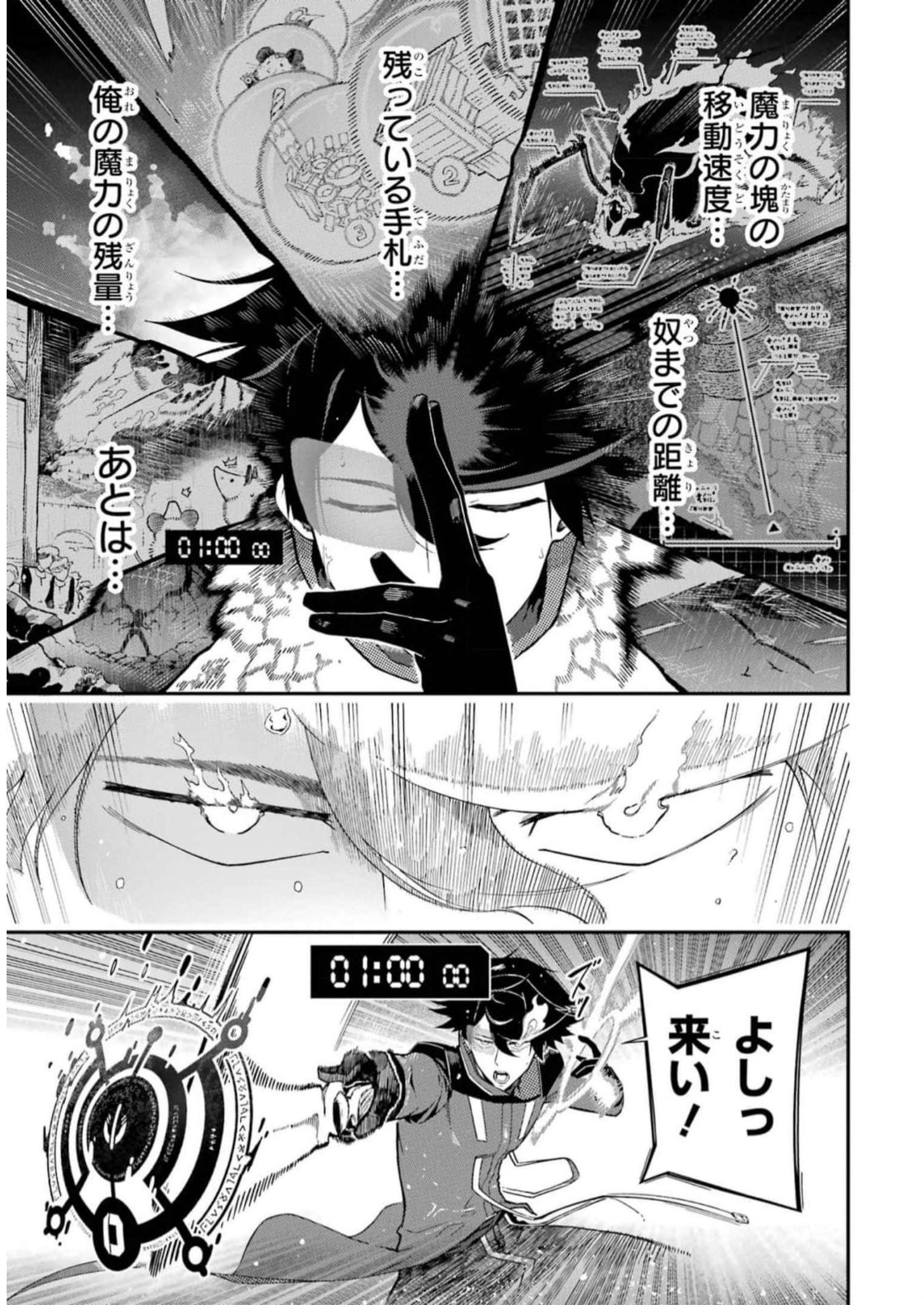 P31