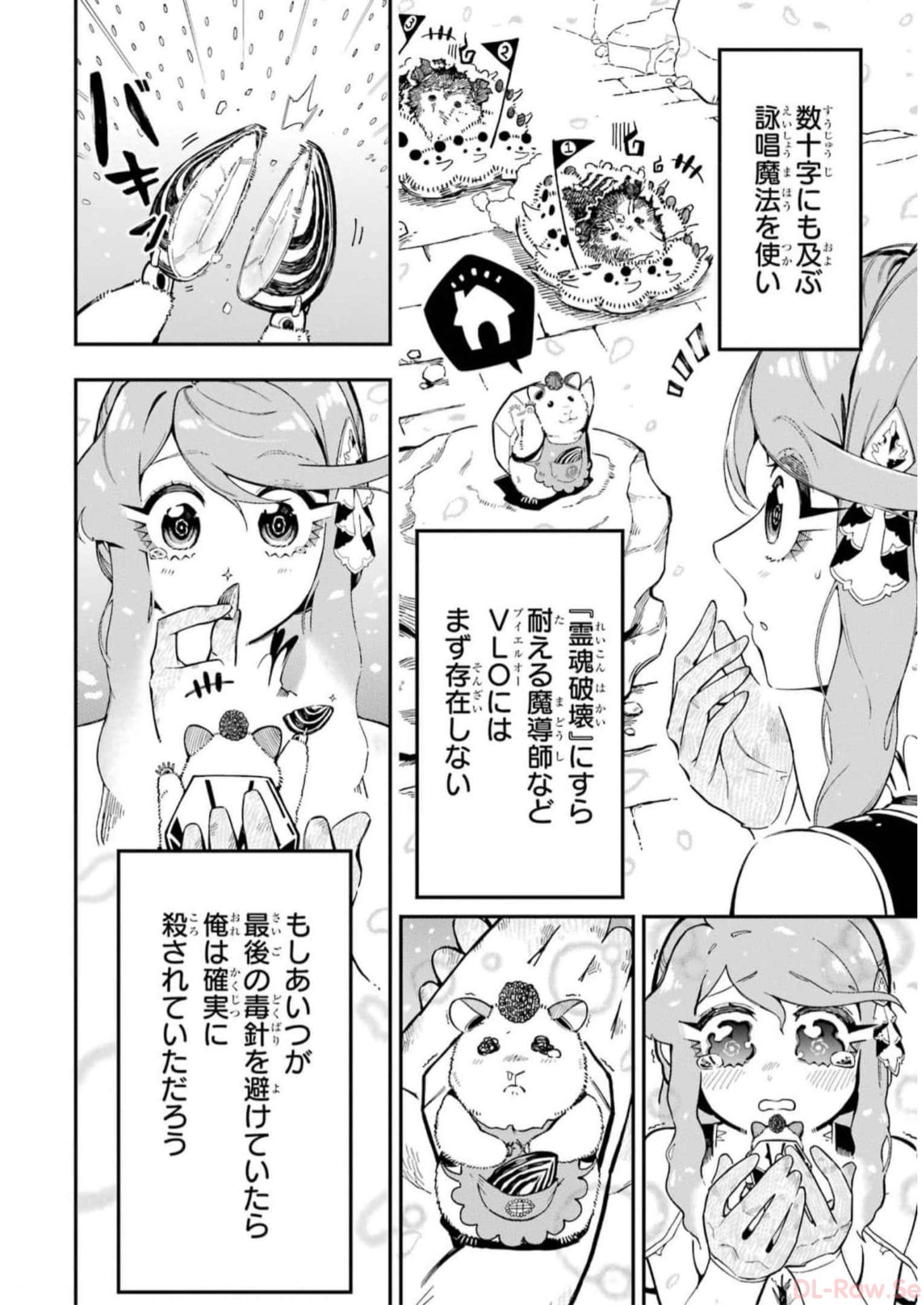 P46