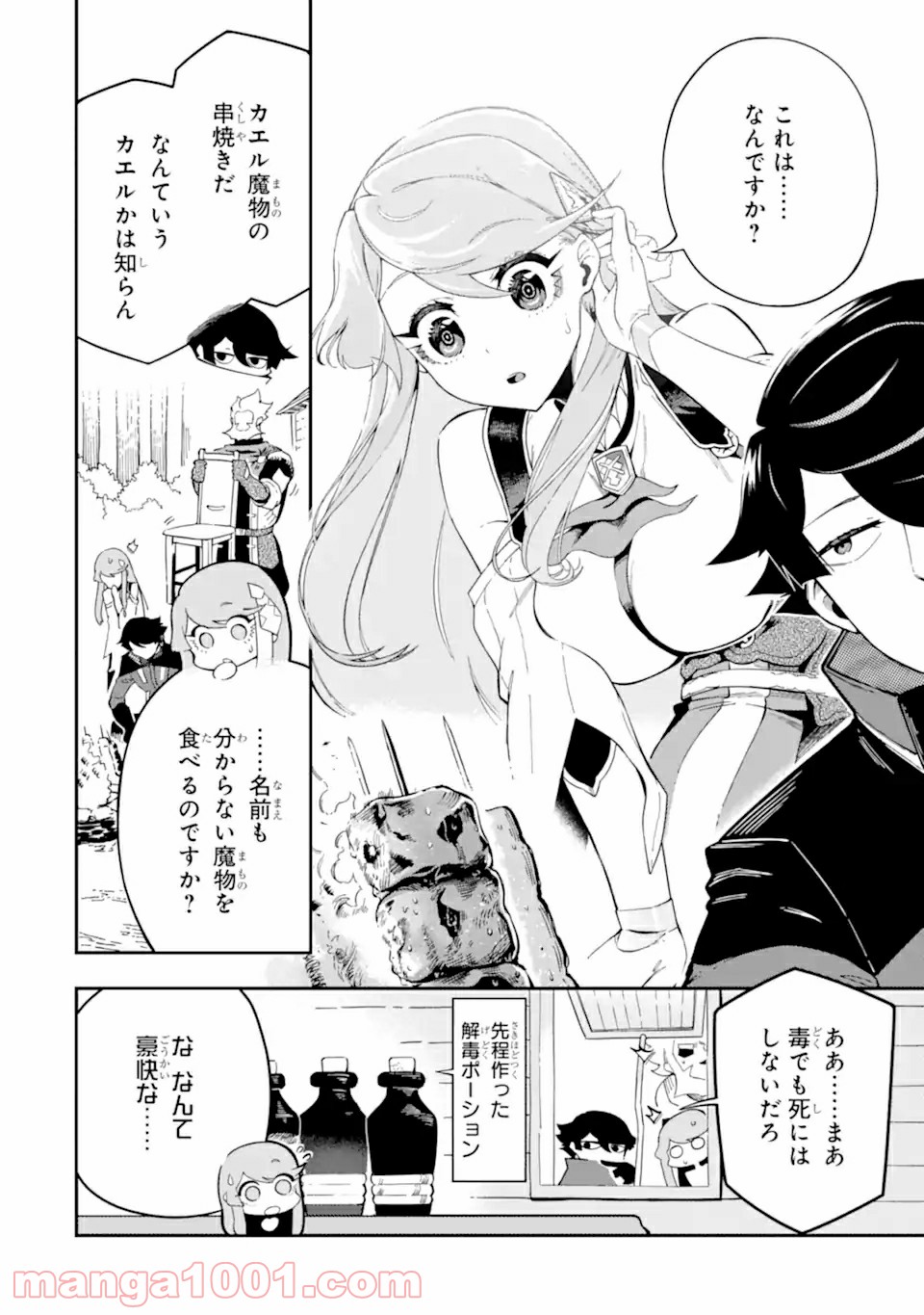 P6