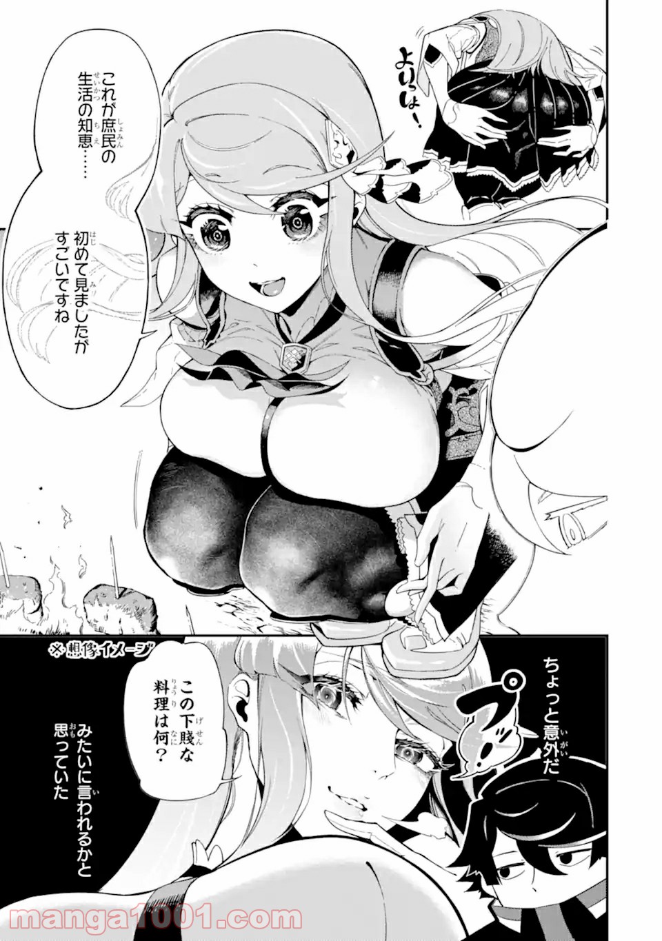 P7