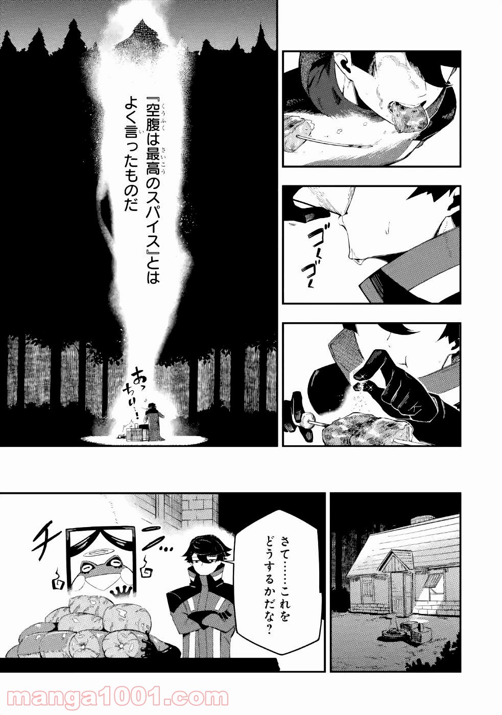 P14