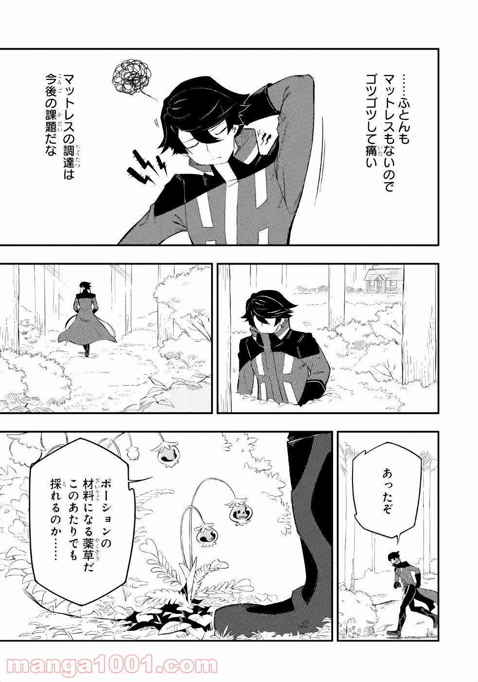 P18