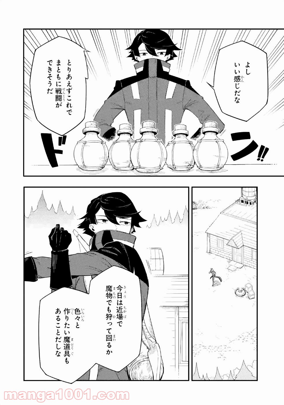 P23