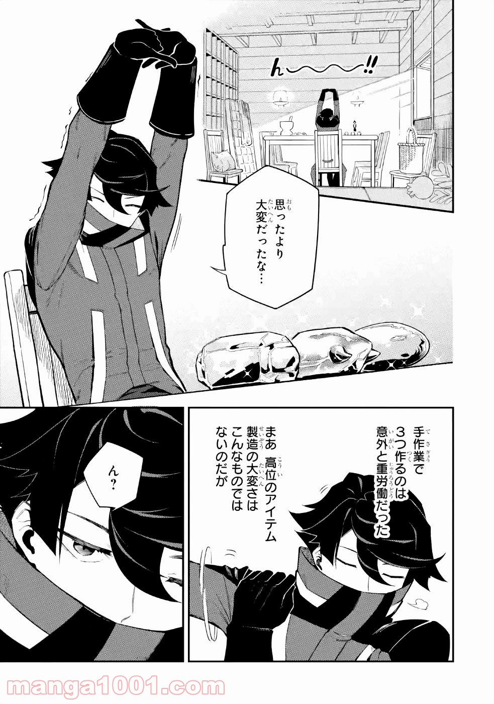P32