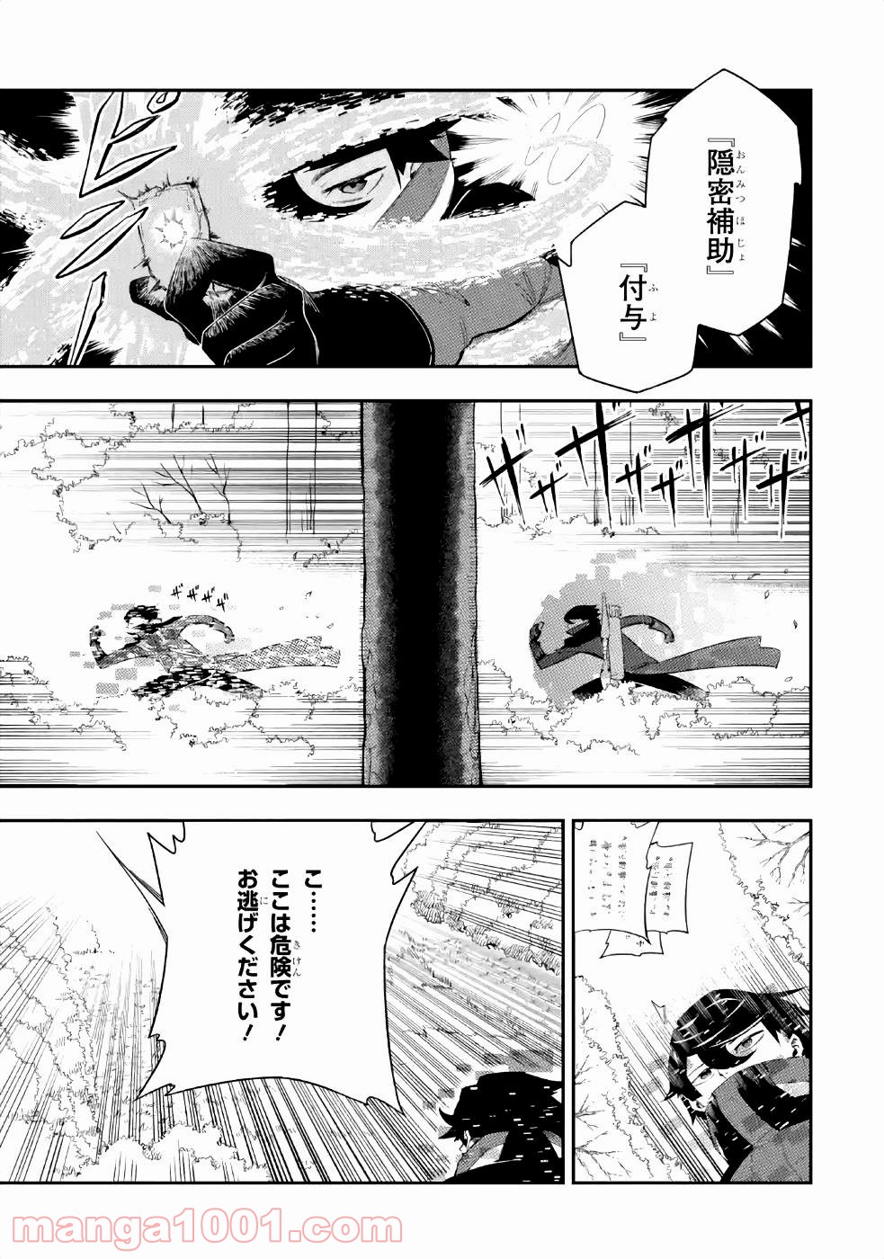 P36