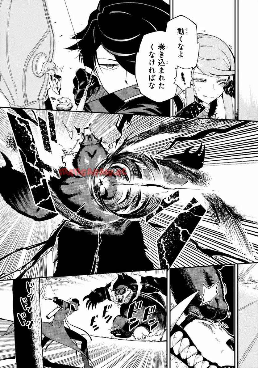 P11