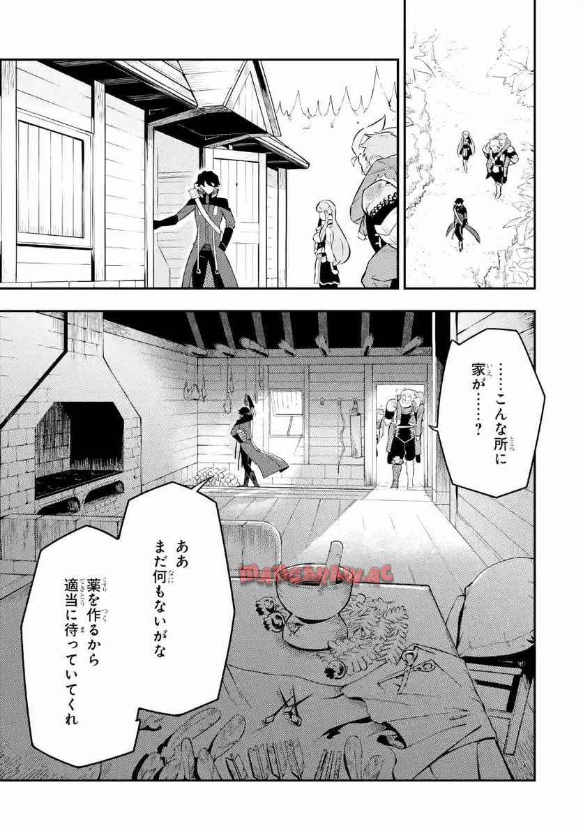 P29