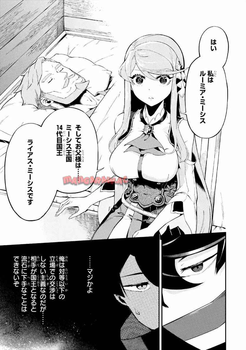 P41
