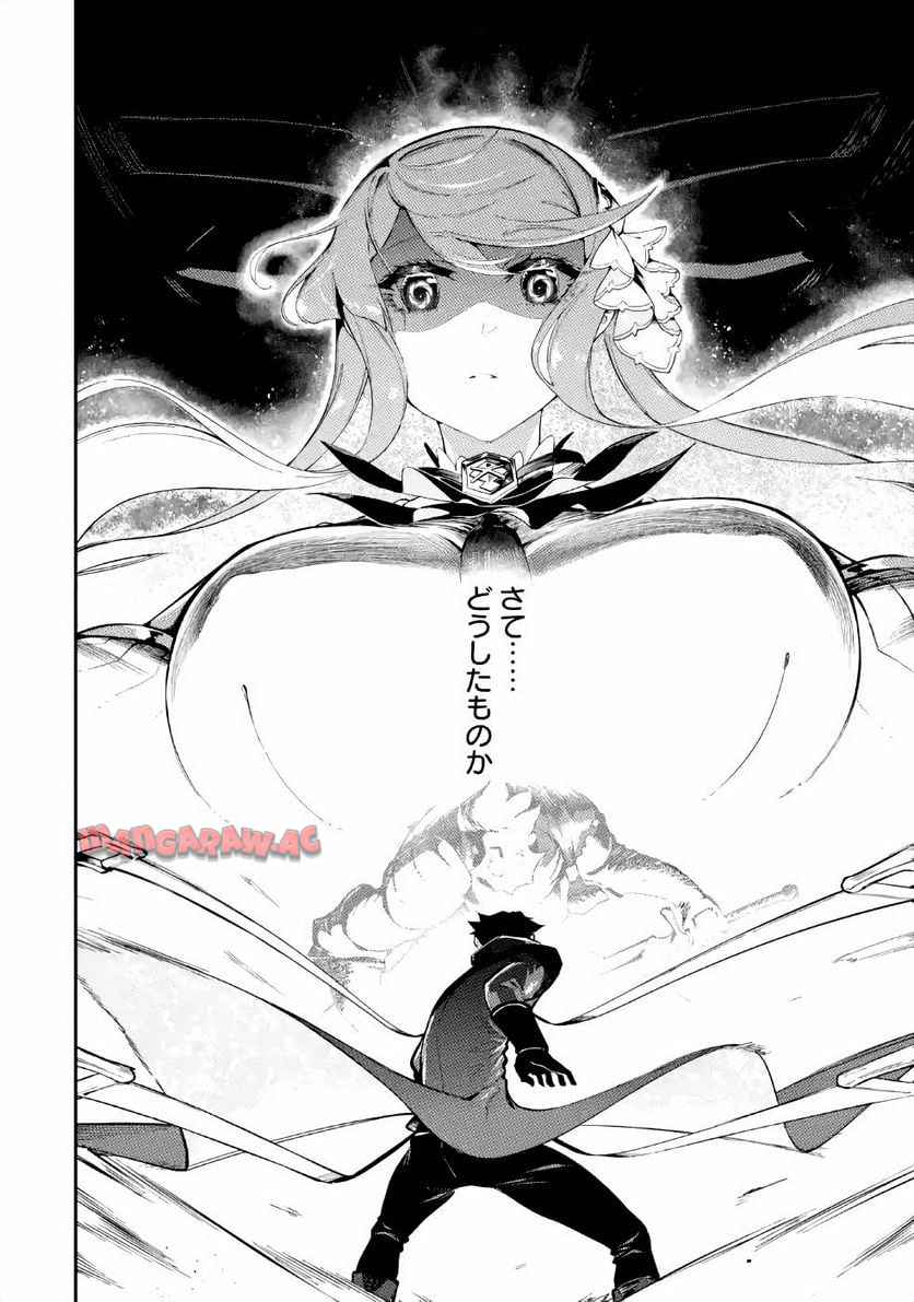 P42