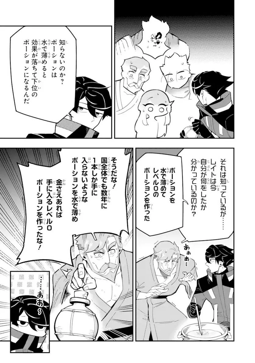 P31
