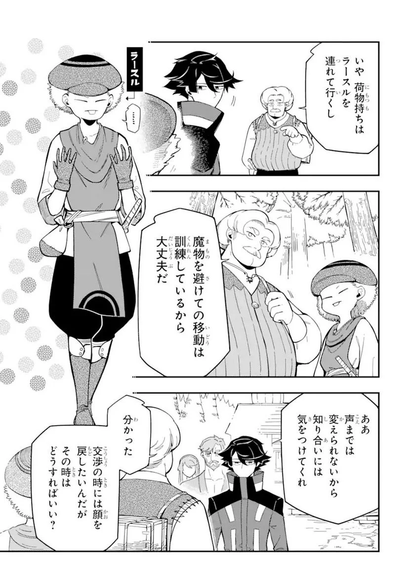 P37