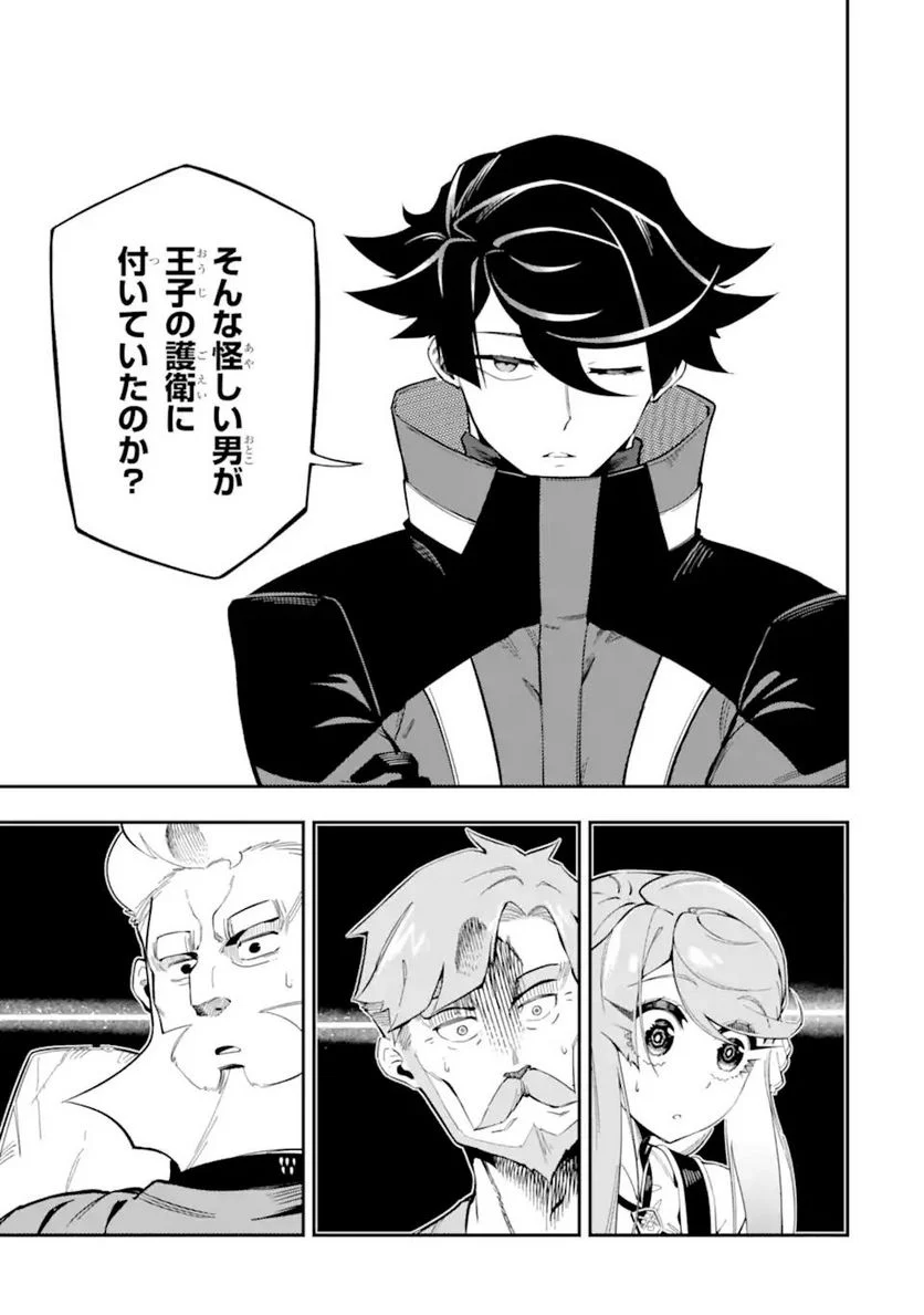 P35