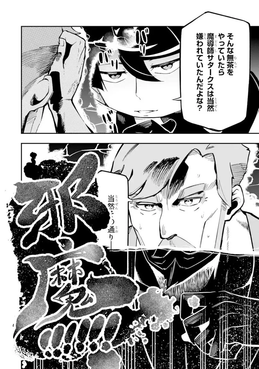 P40