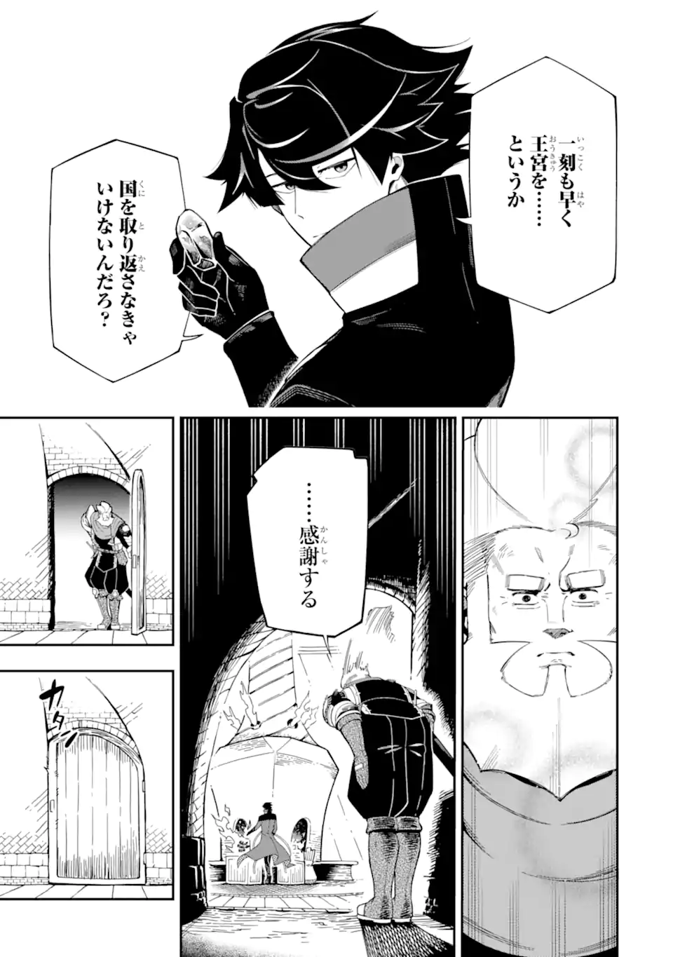 P17