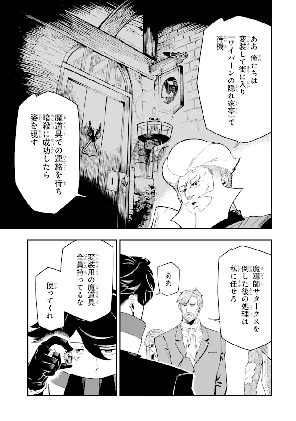 P29