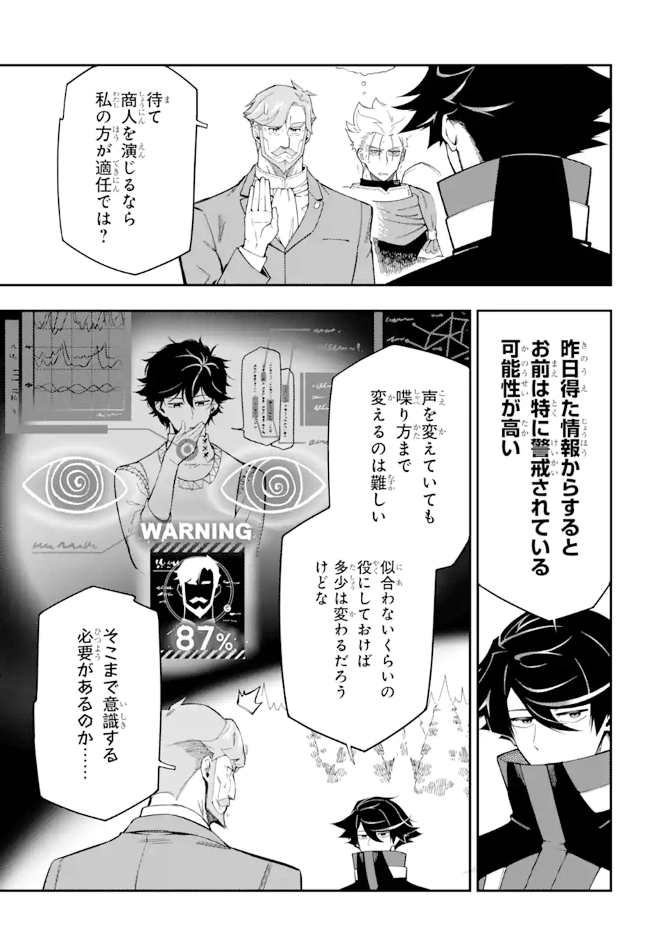 P33