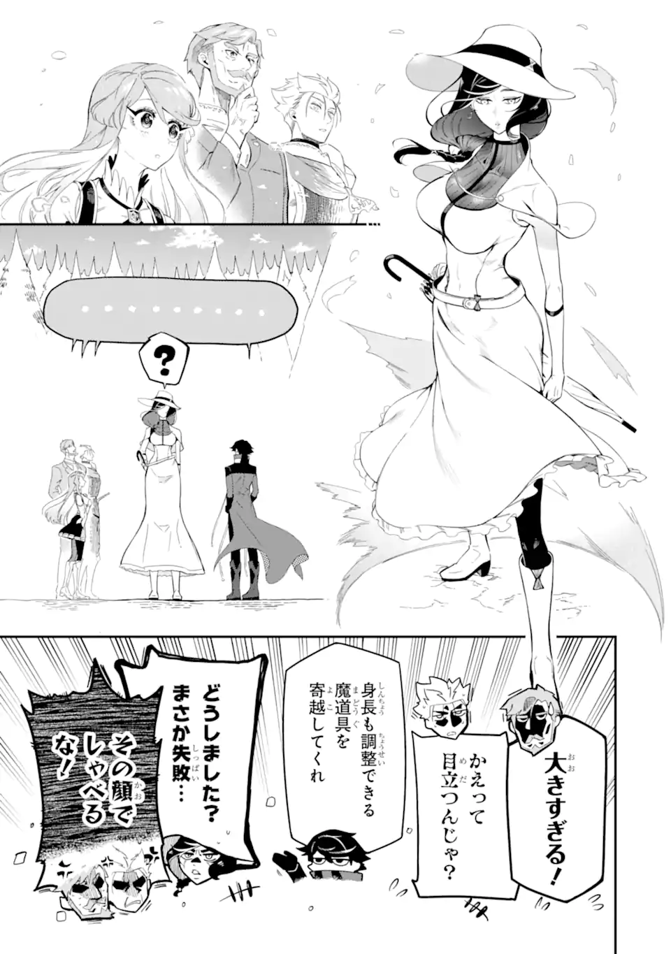 P35