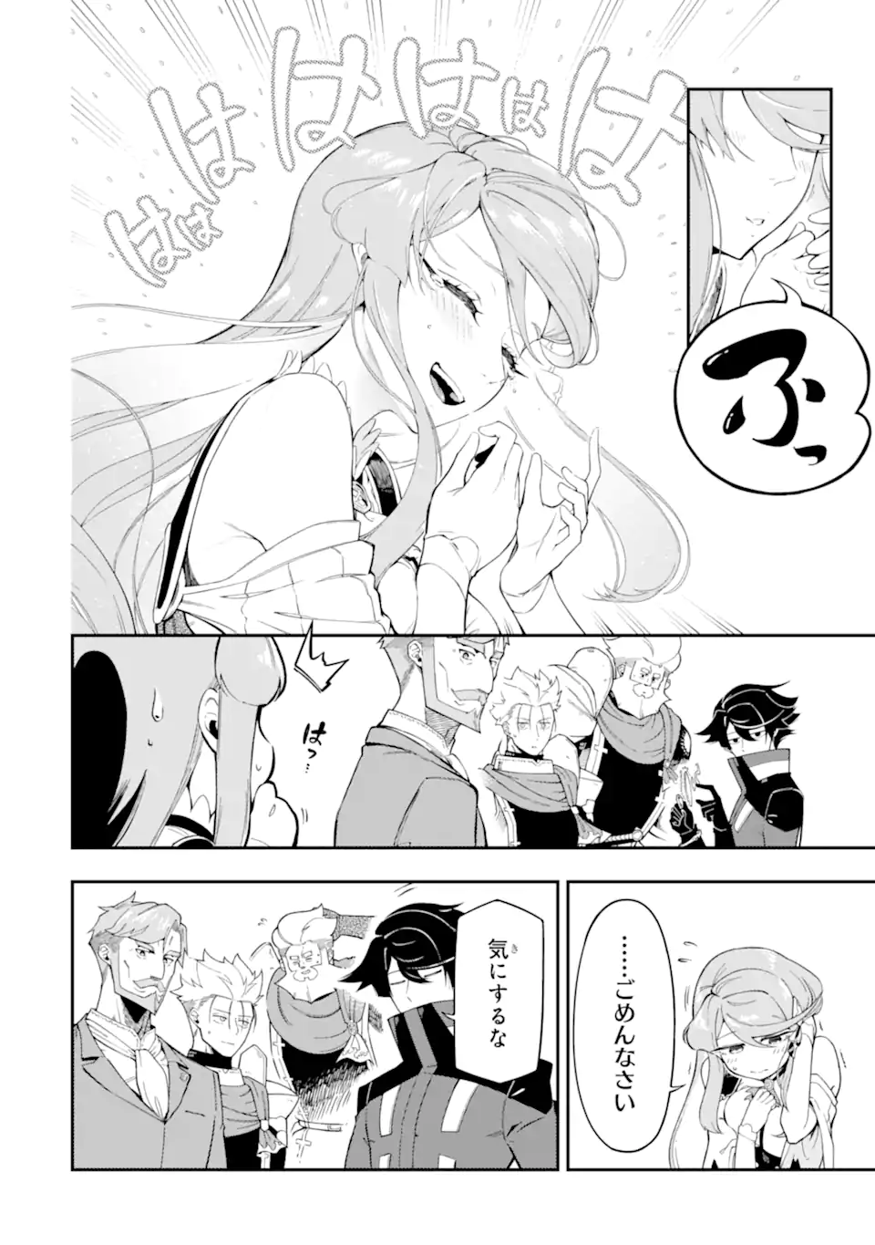 P36