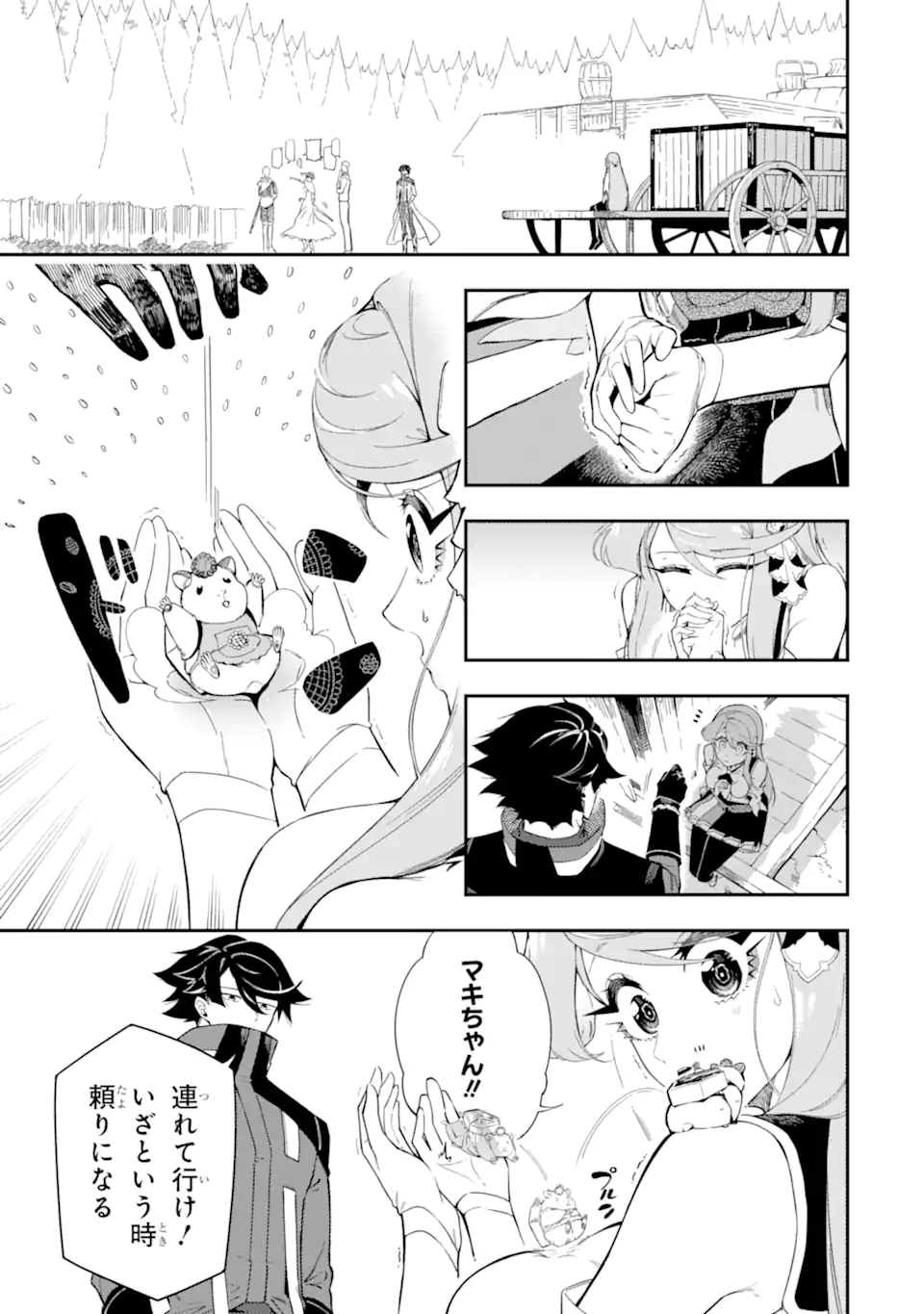 P37