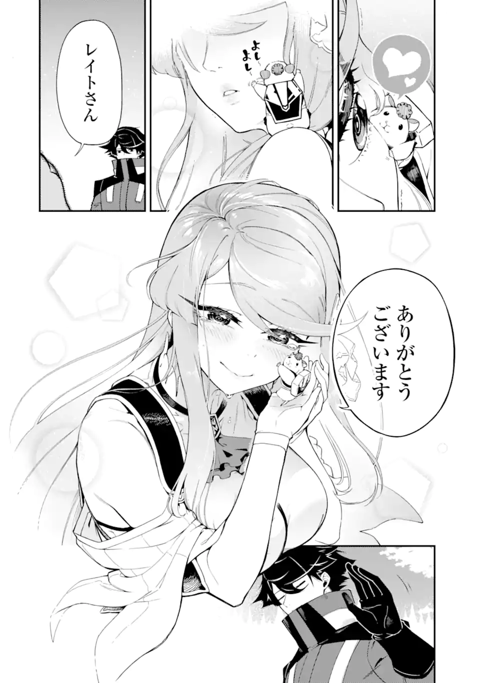 P38