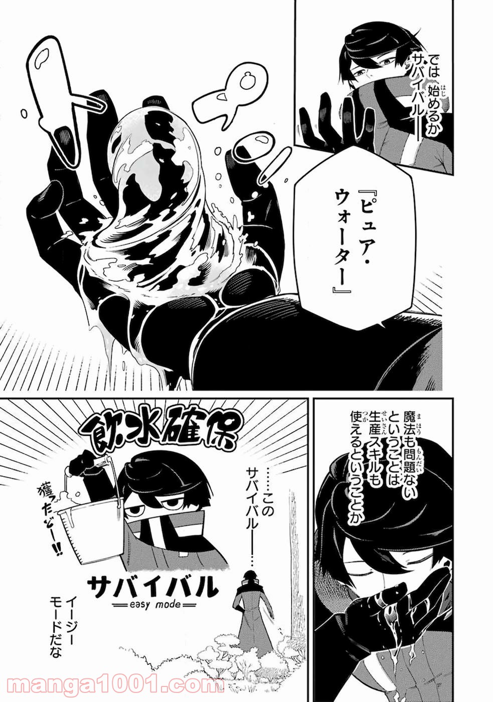 P53