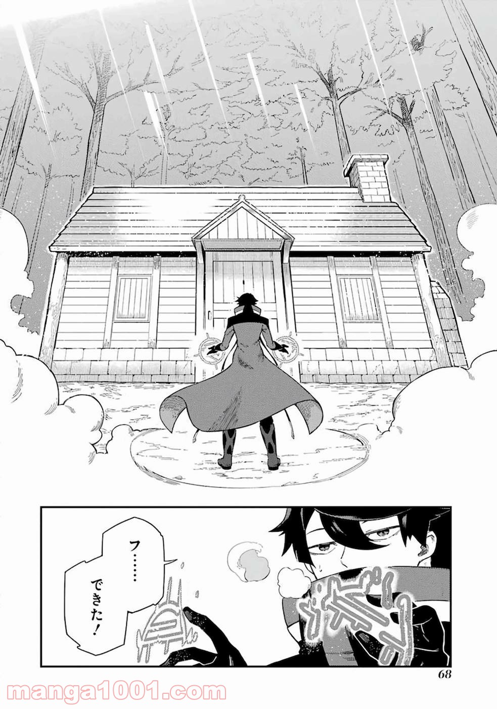 P66