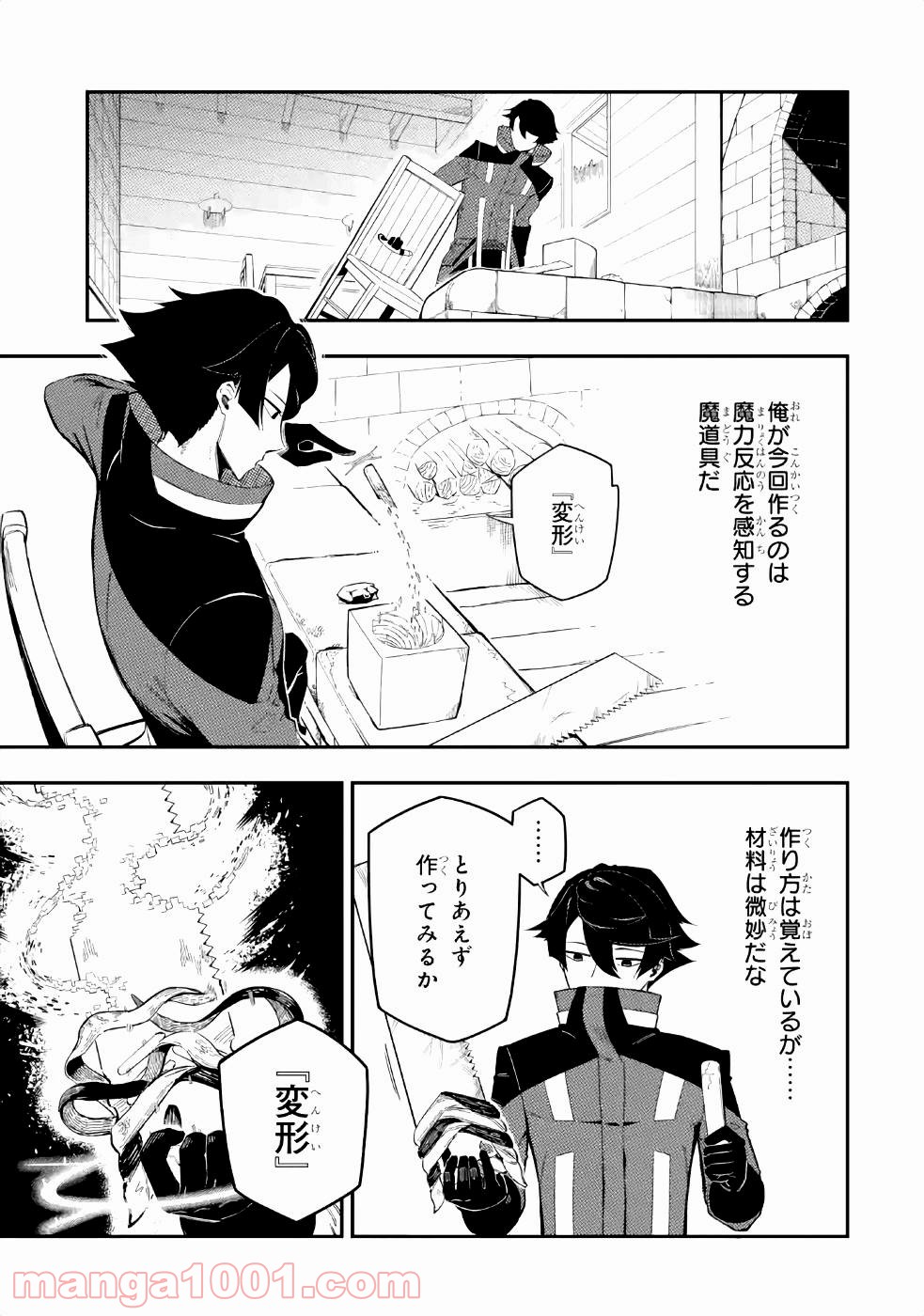 P85