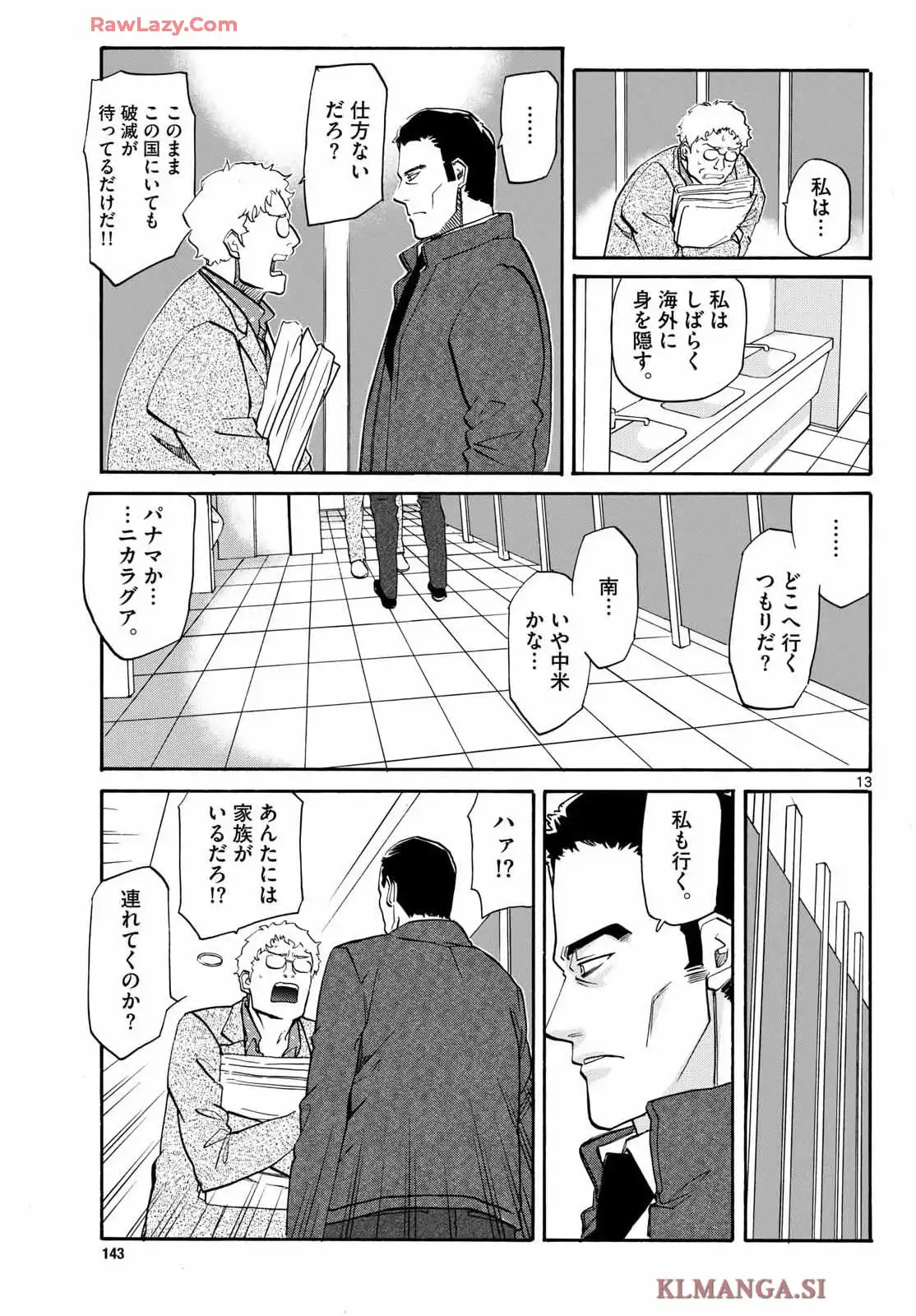P13