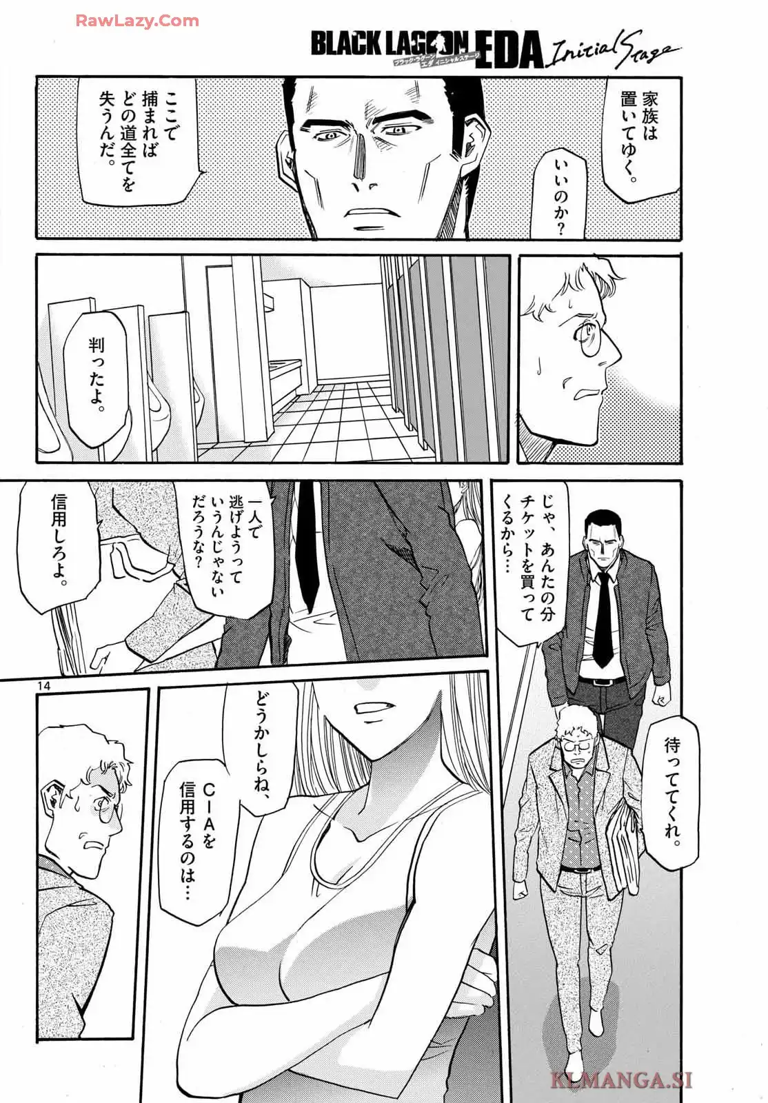 P14