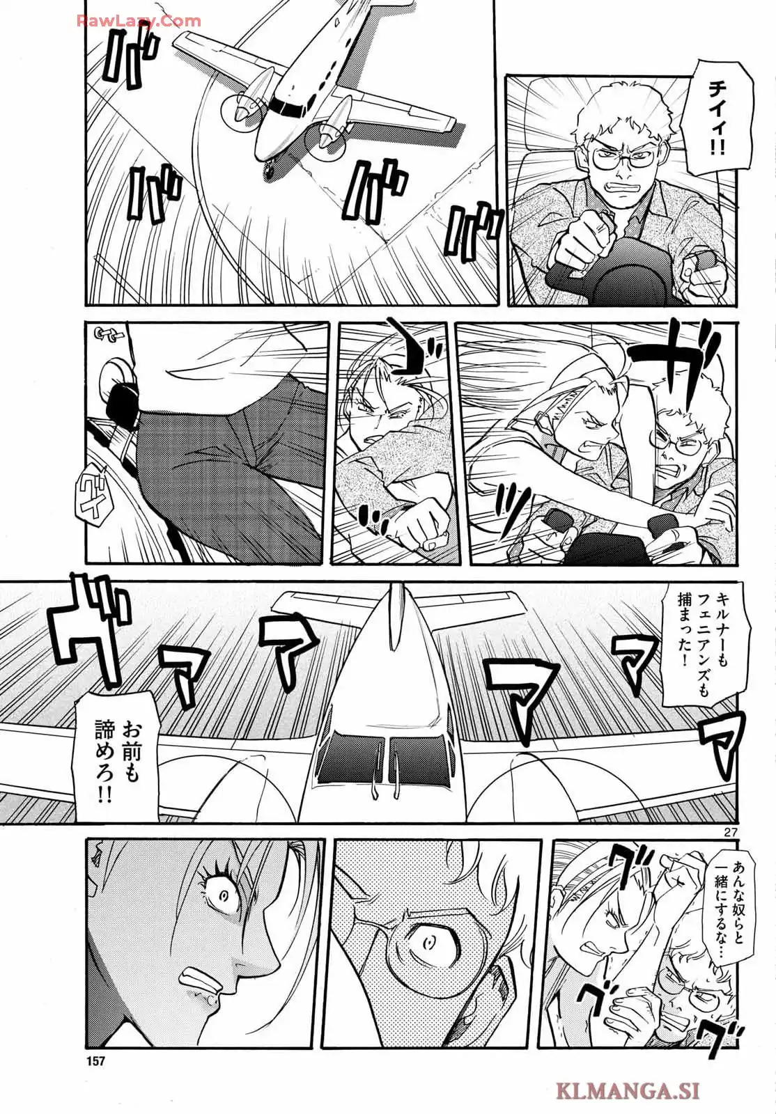 P27