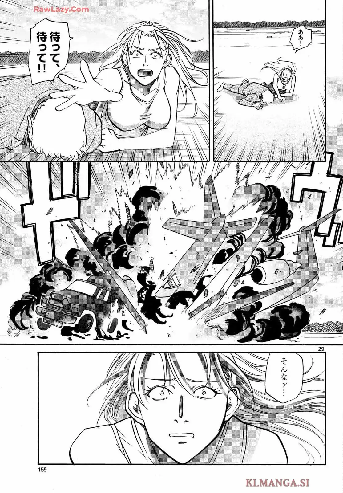 P29