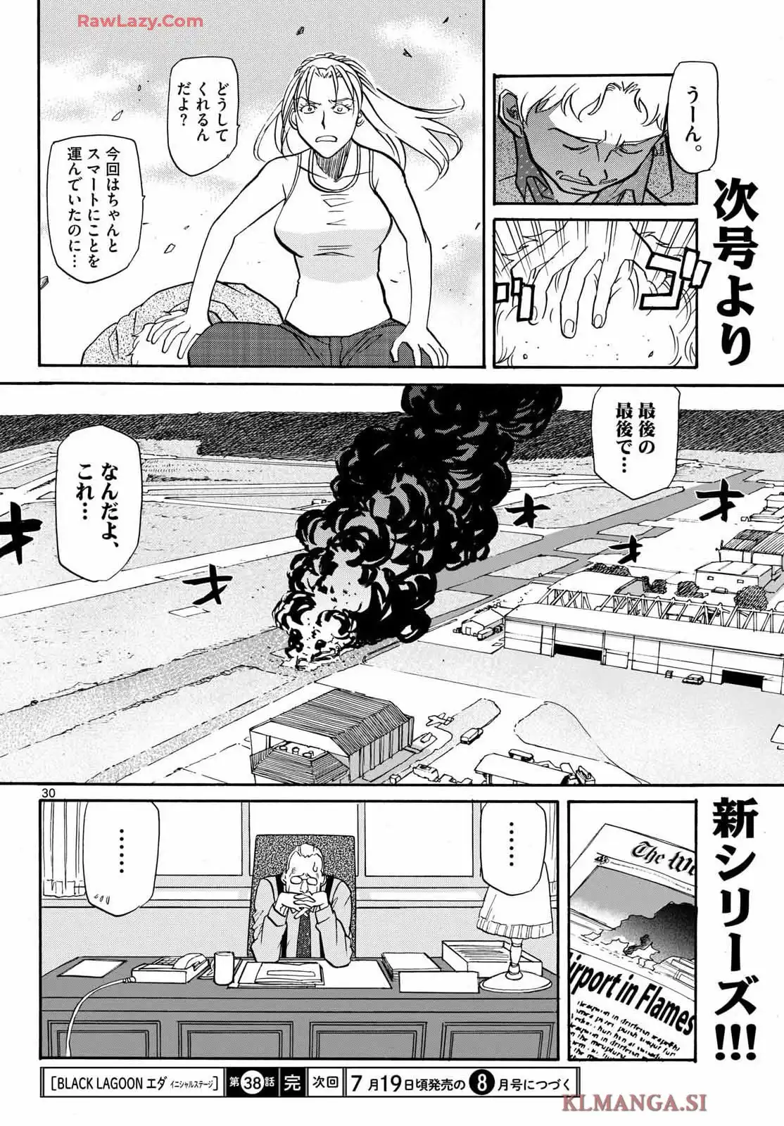 P30