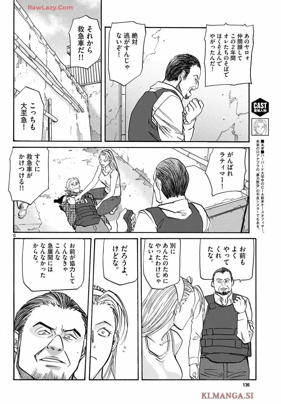 P6