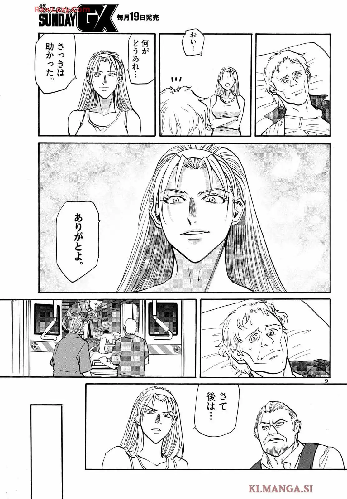 P9