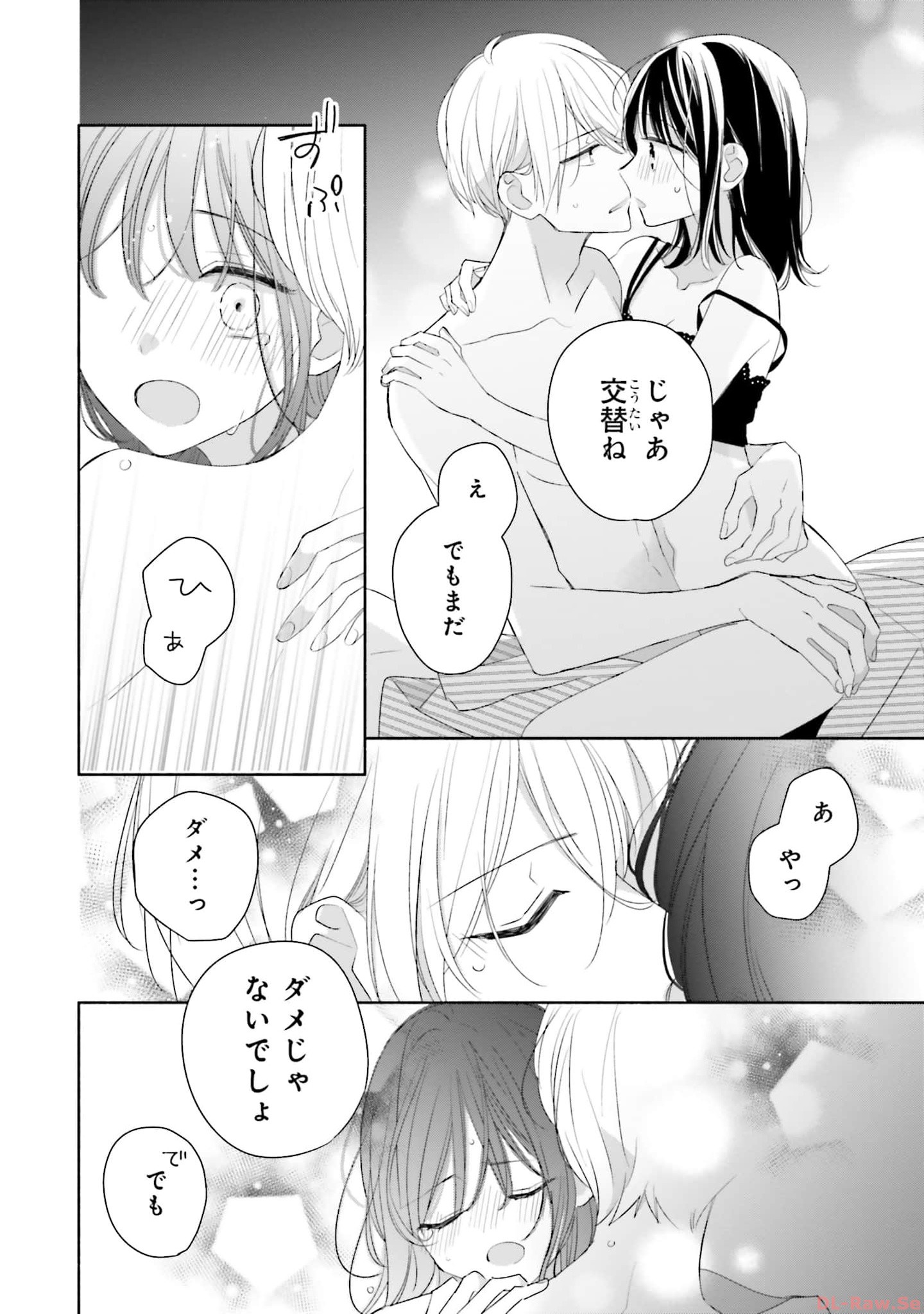 P28
