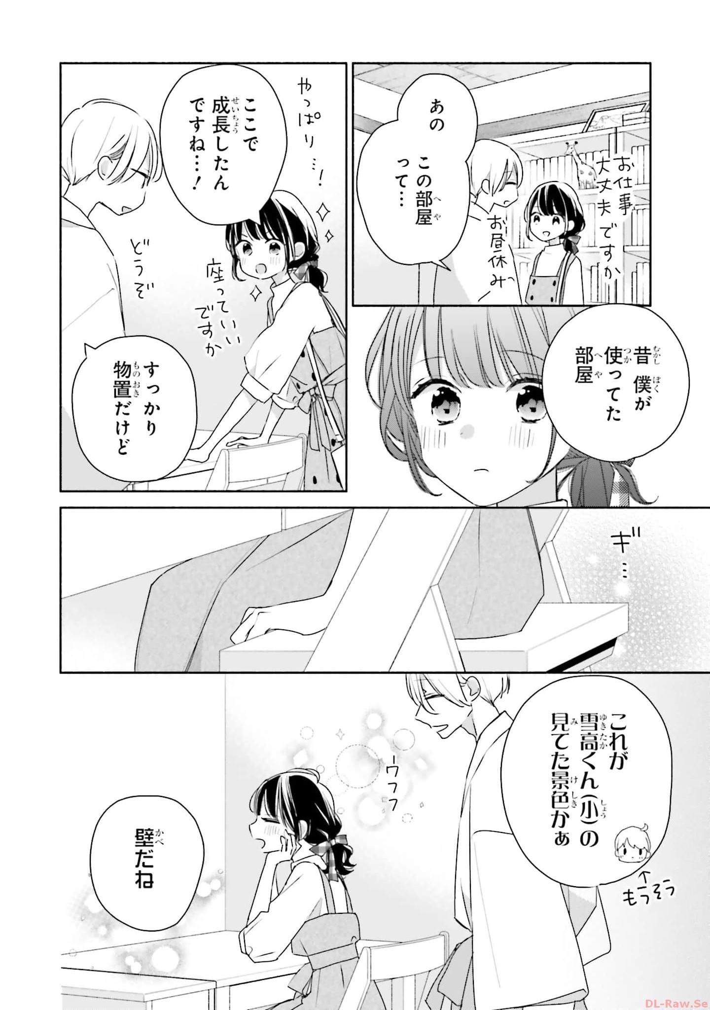 P10