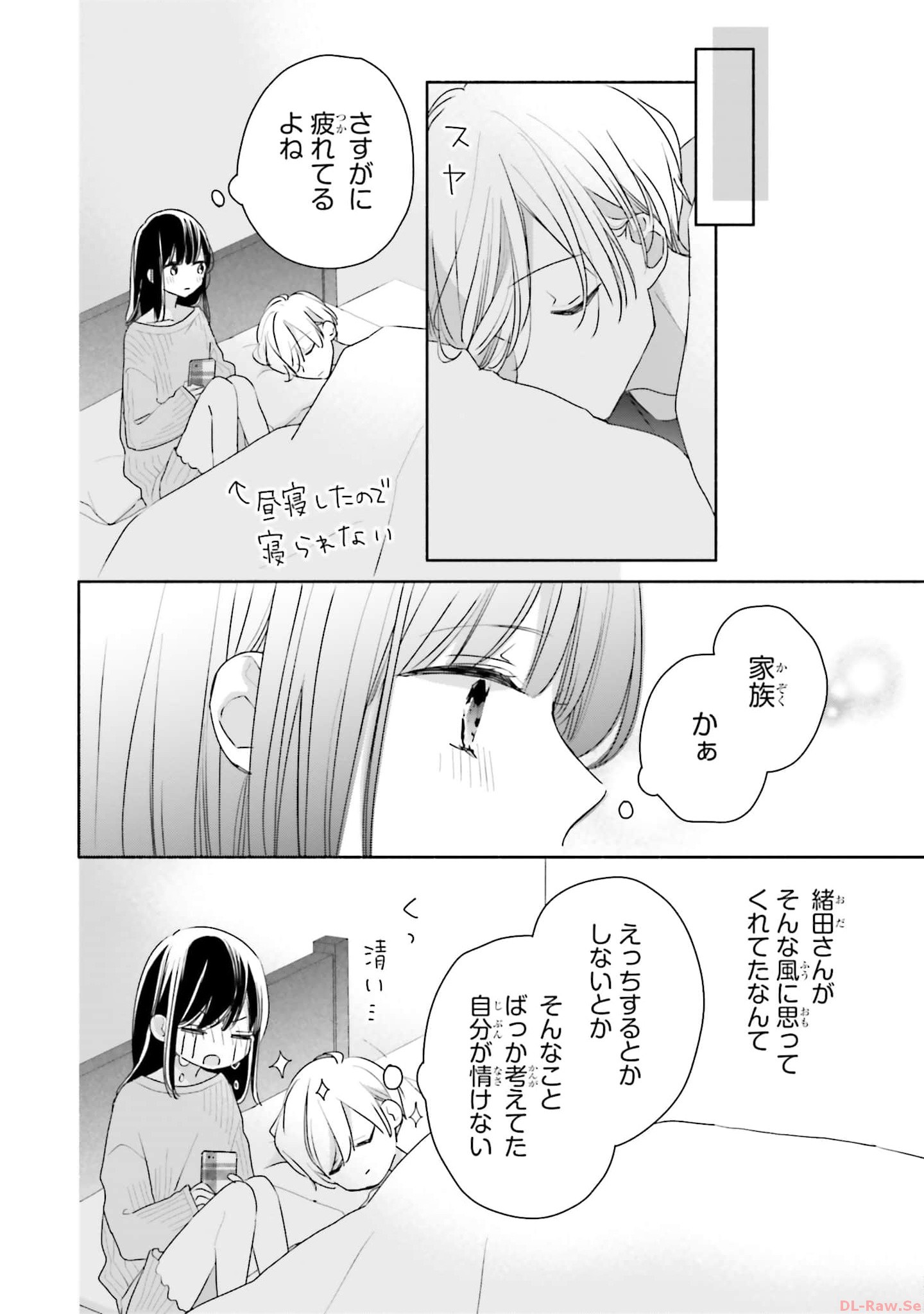 P26