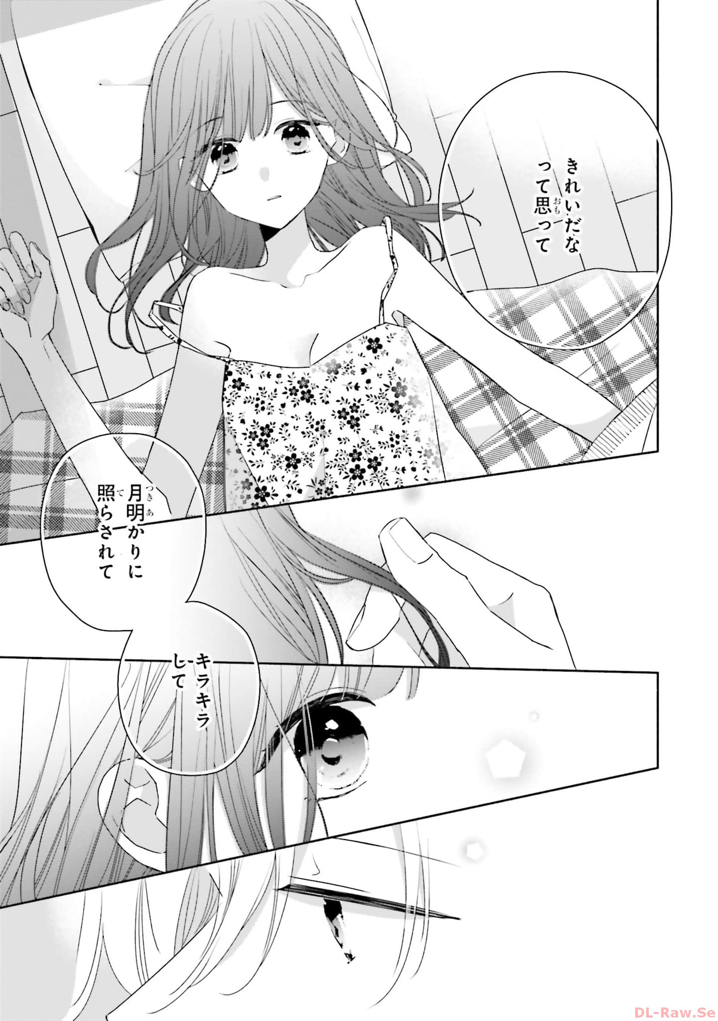 P25