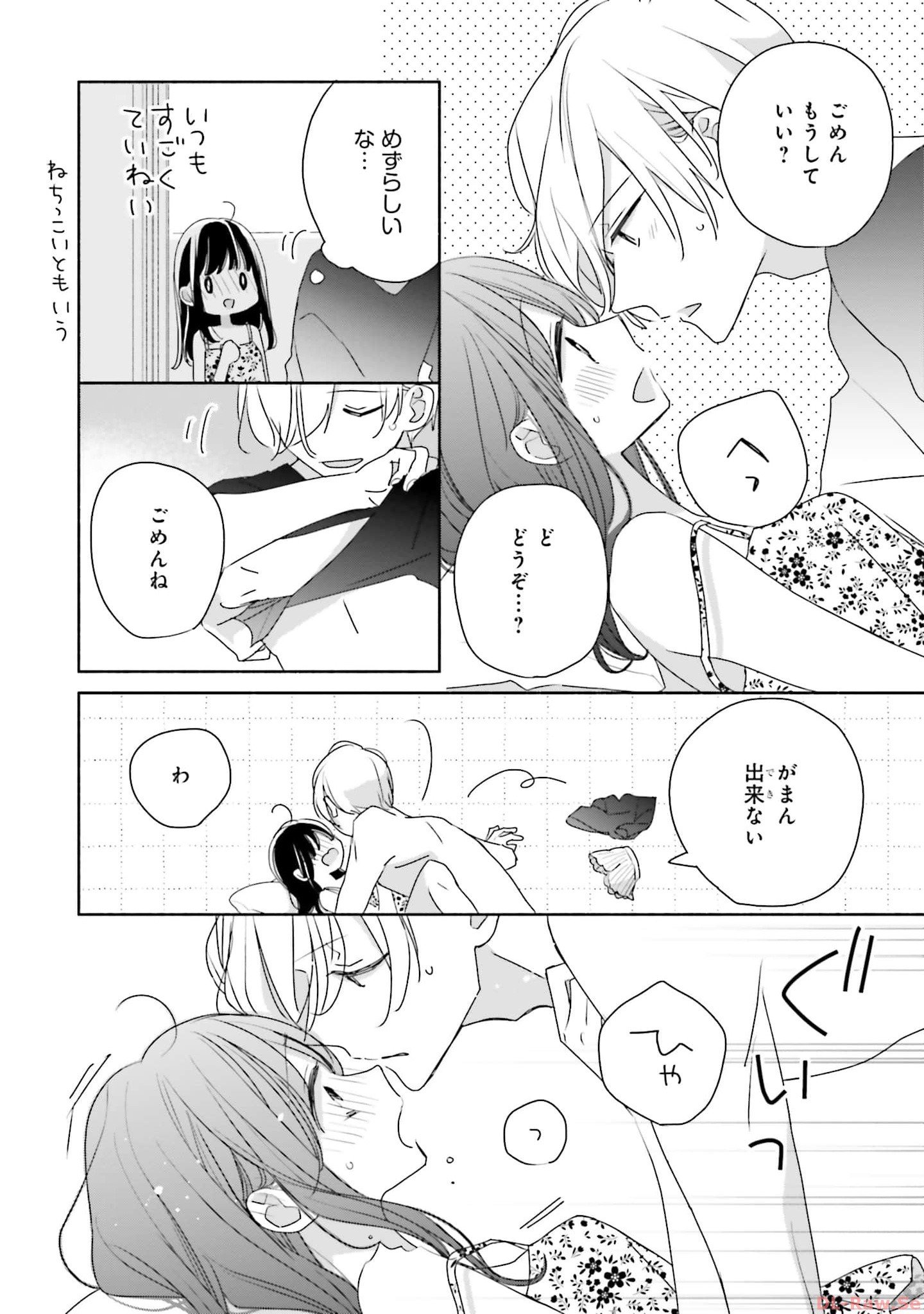 P28