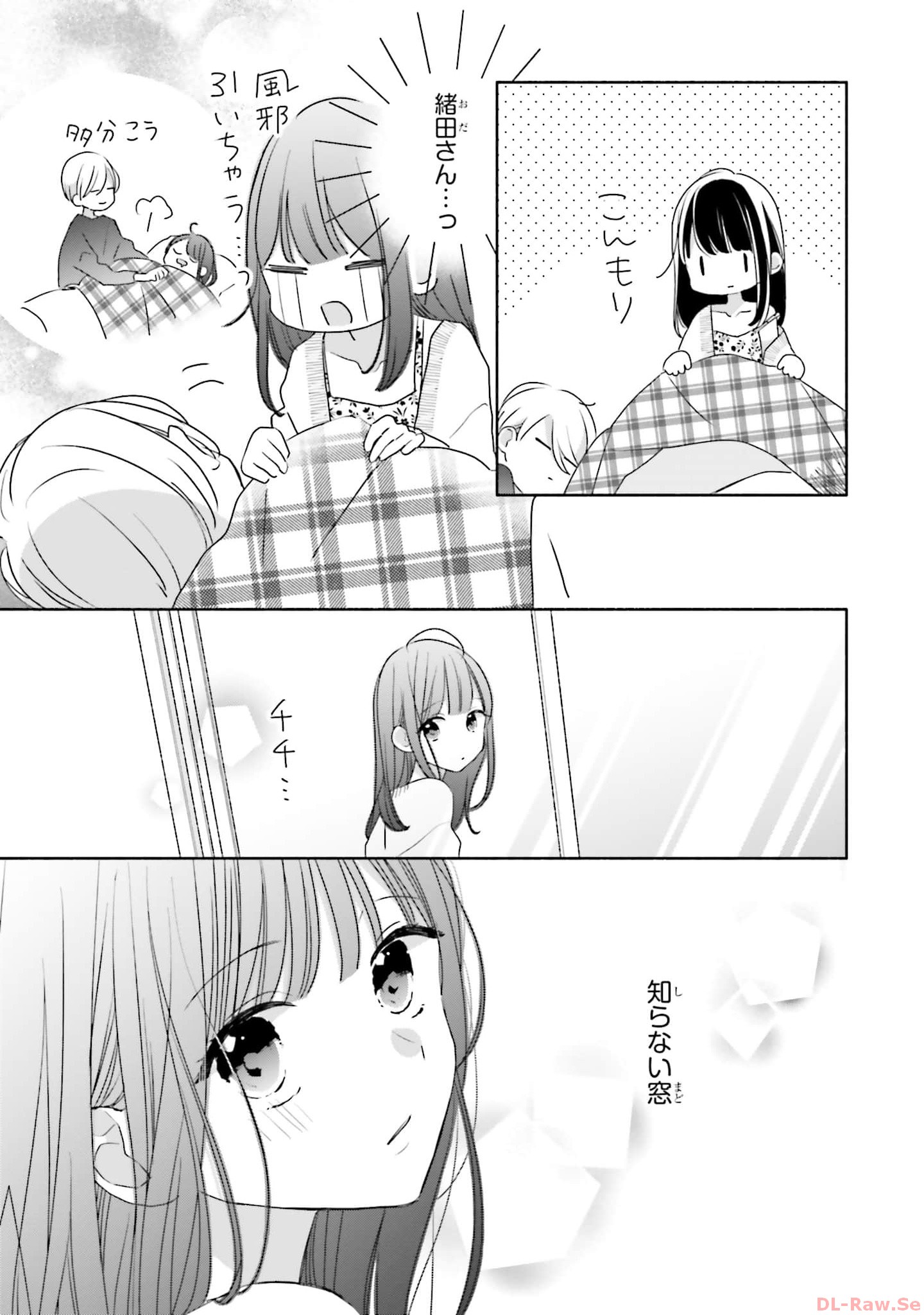 P33