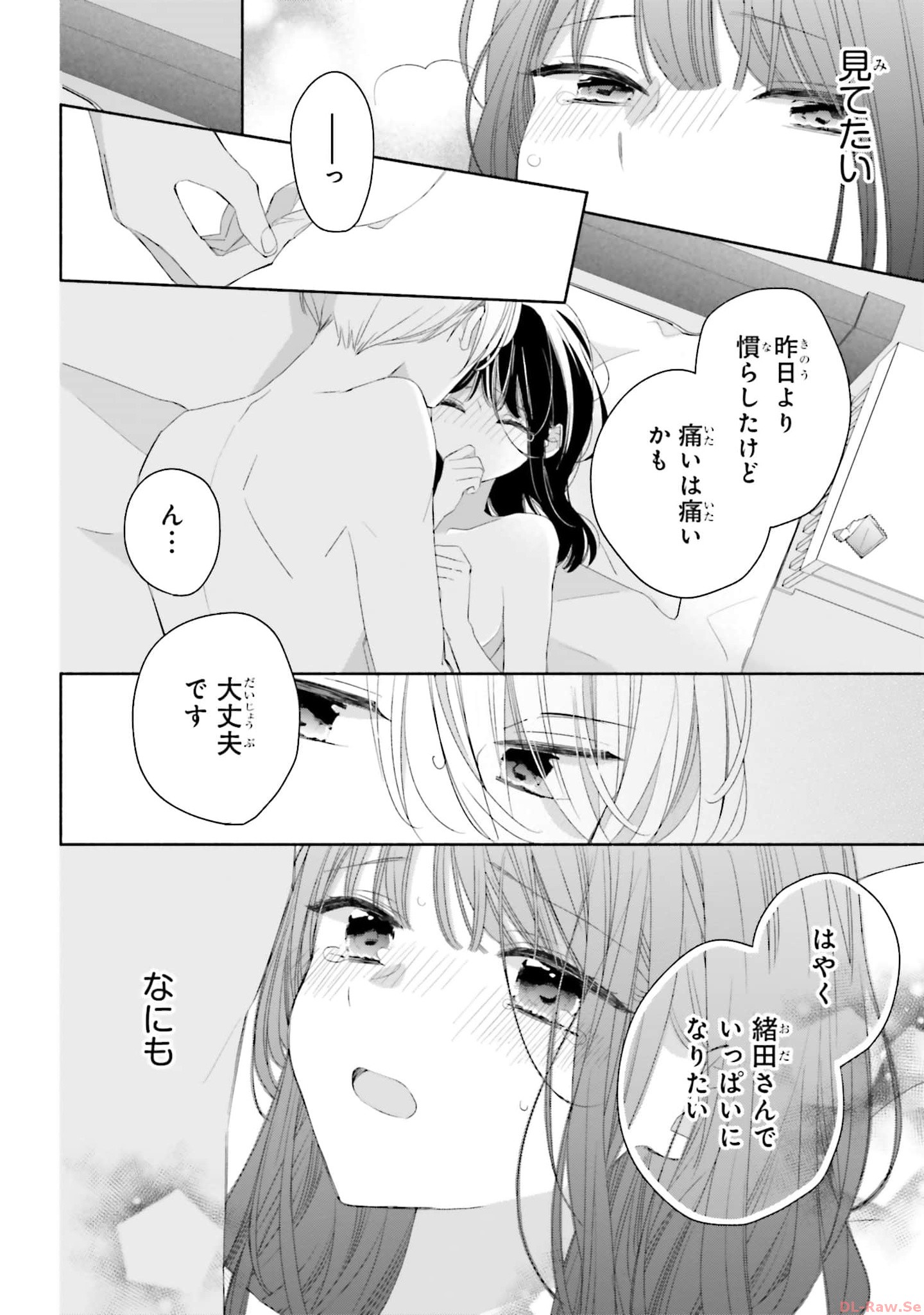 P34