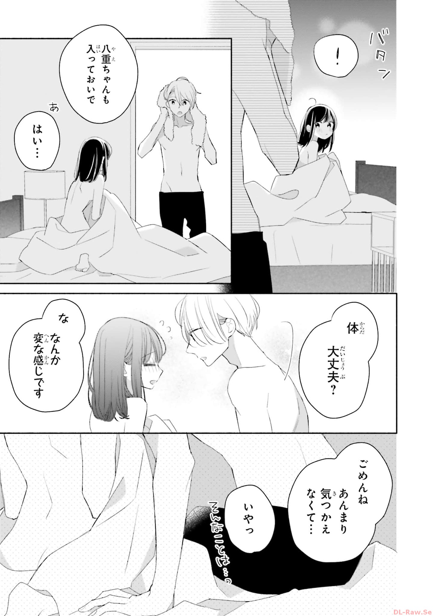 P41