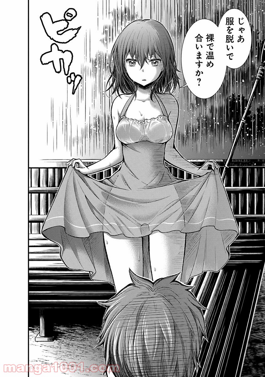 P10