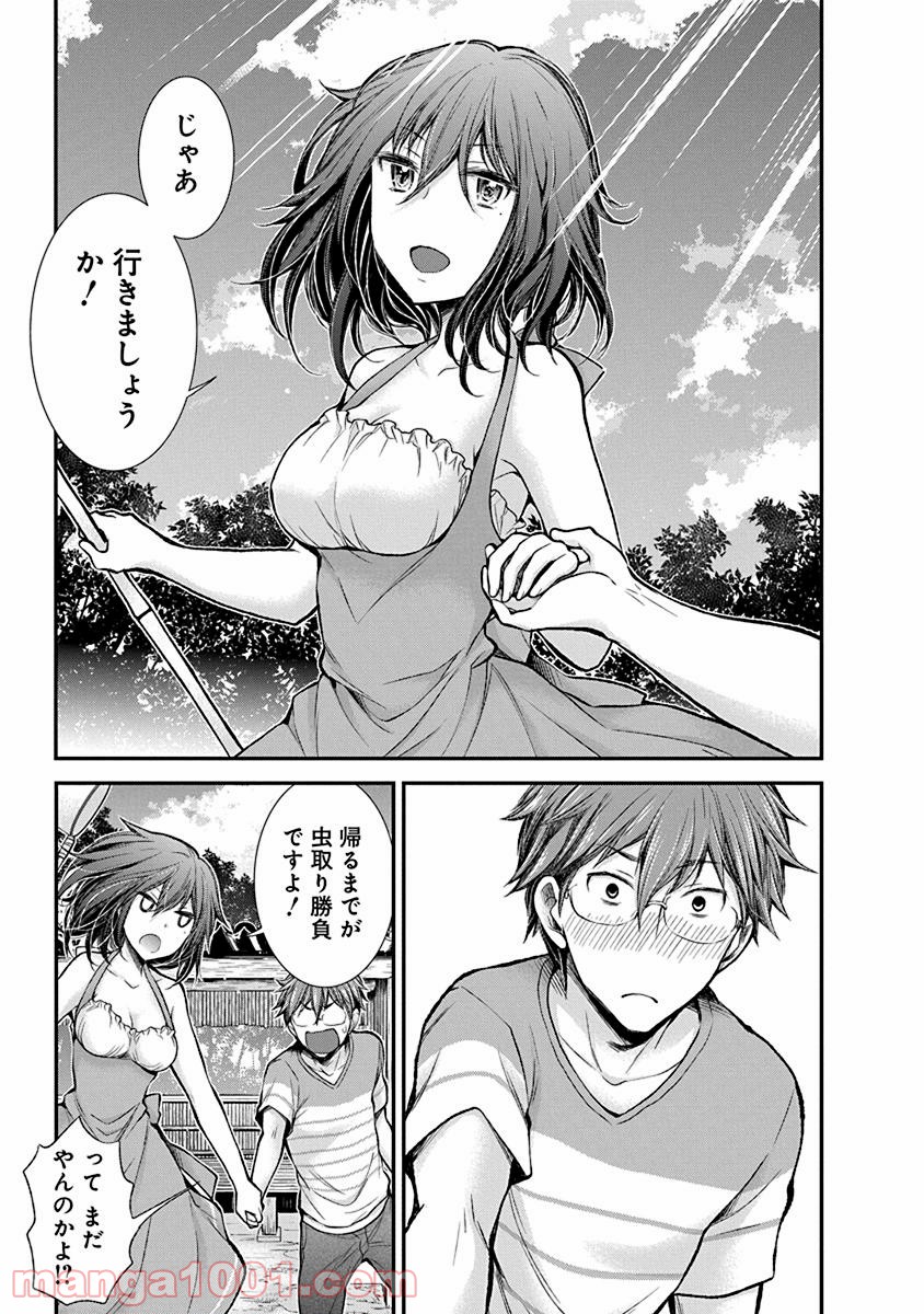 P17