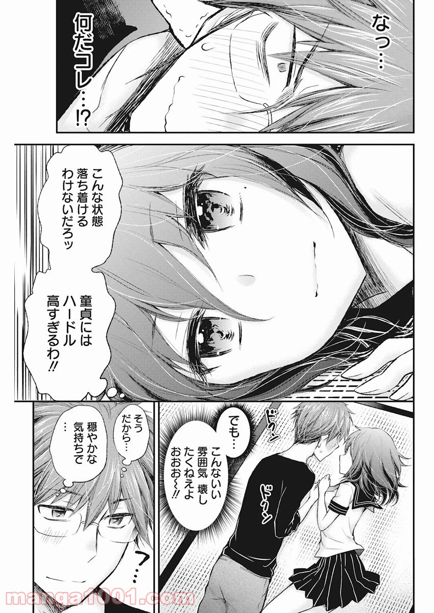 P16