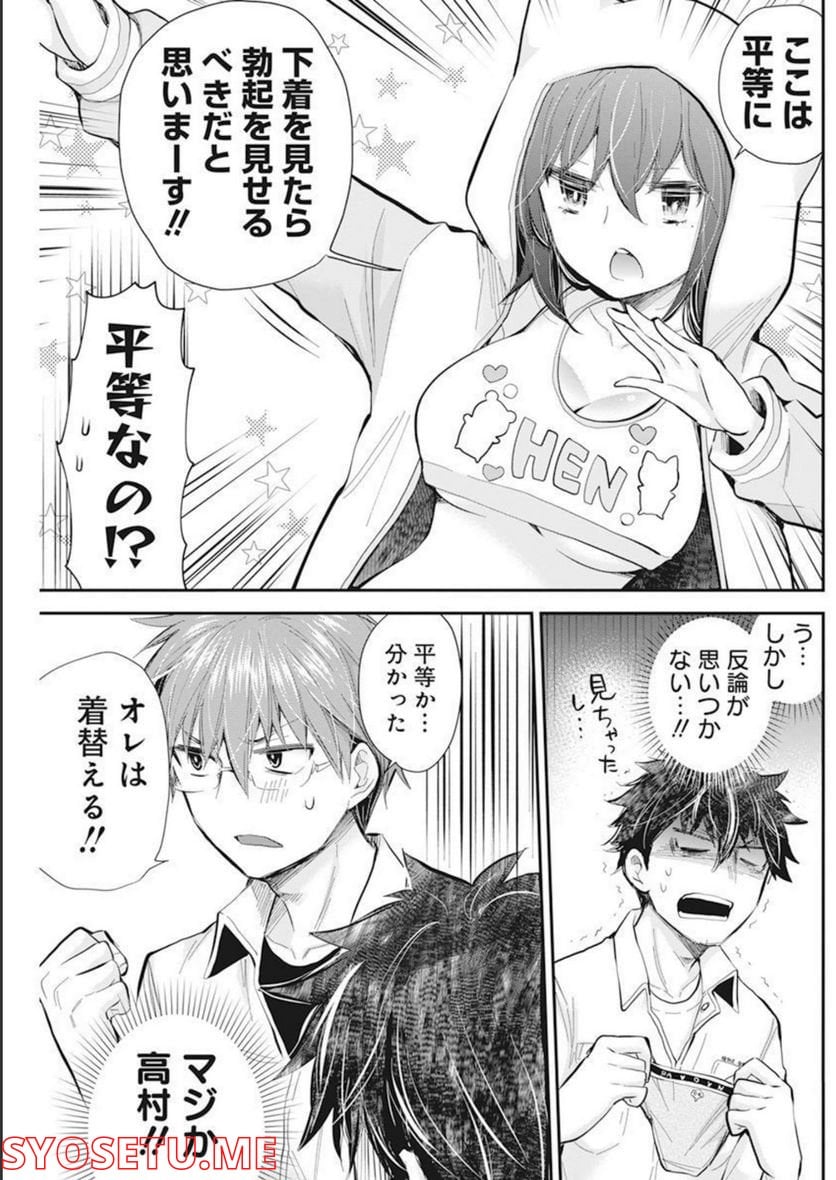 P13