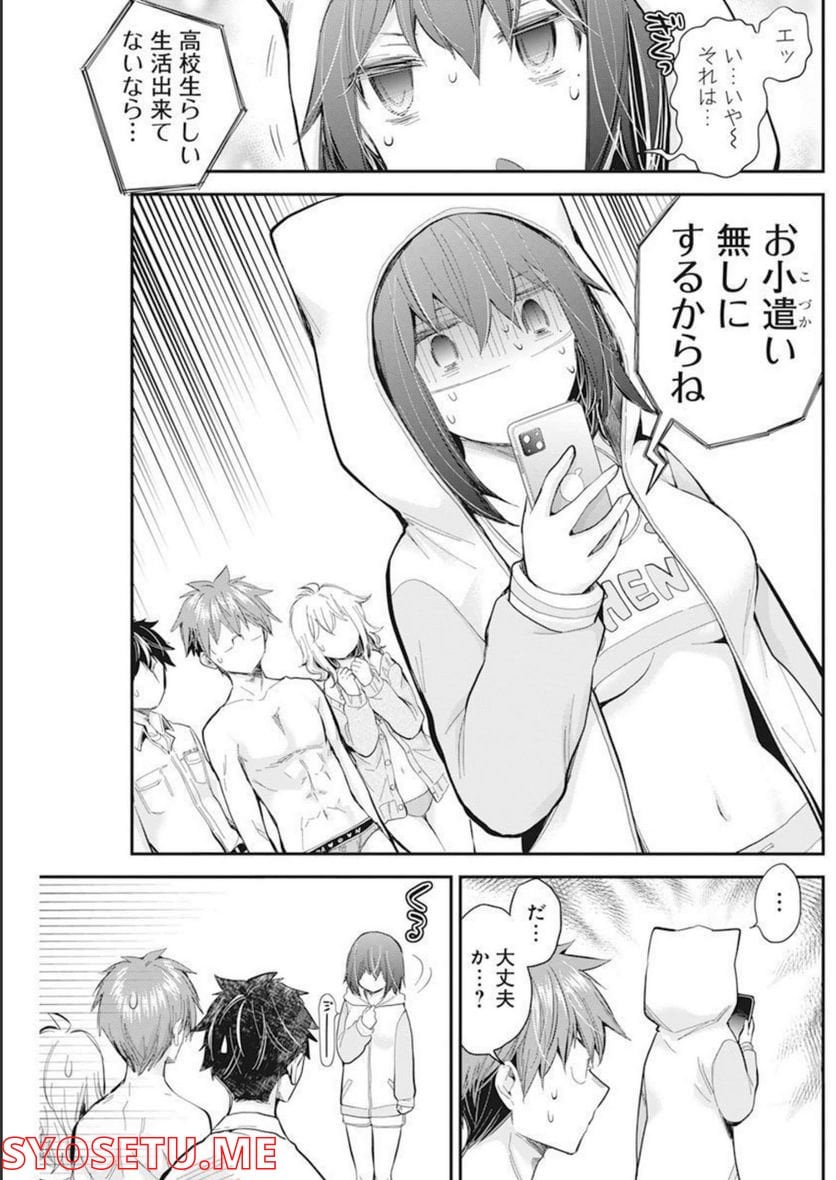 P19