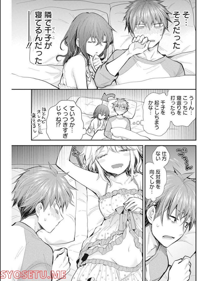 P3